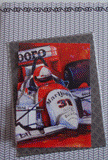 VENDUE - Carte postale 3D voiture de course F1 rouge et blanche